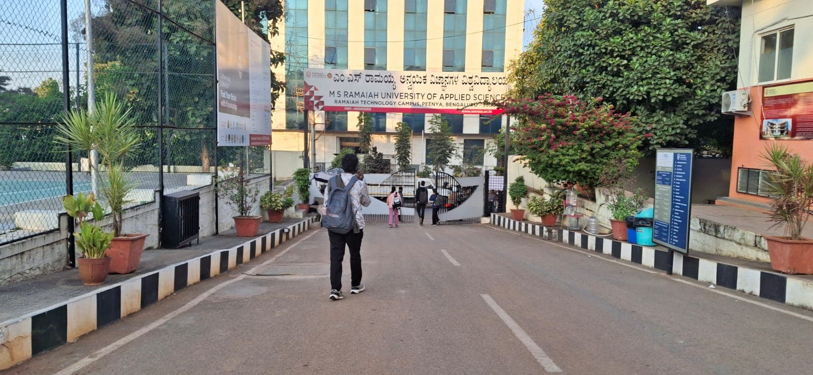 MS Ramaiah University Campus photo 8